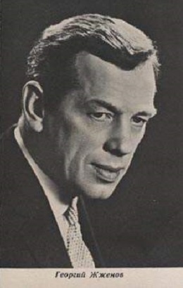 ������ �������